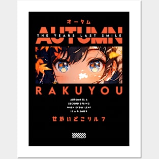 Autumn Rakuyou Posters and Art